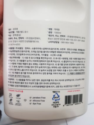 빛날Hwan님이 올린 리뷰 사진 4