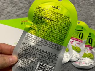 레디큐 다이어트 츄 젤리 가르시니아 5입 X 10팩 — 5점을 준 리뷰어가 2021년 2월 올린 사용 사진