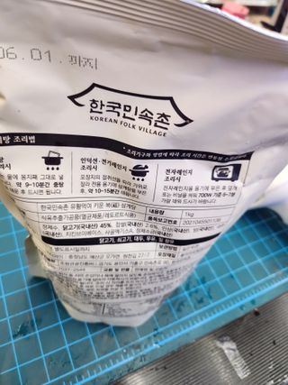 JihyunYoon님이 올린 리뷰 사진 1