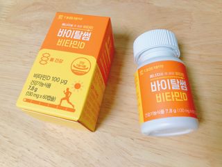 모닝스타님이 올린 리뷰 사진 2