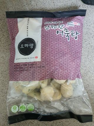 mimi님이 올린 리뷰 사진 2