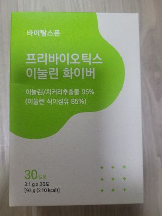 바이탈스푼 프리바이오틱스 이눌린 화이버 — 5점을 준 리뷰어가 2021년 6월 올린 사용 사진