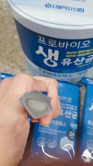 서울약사신협_프로바이오생유산균_2.5G x 100포 — 5점을 준 리뷰어가 2021년 2월 올린 사용 사진