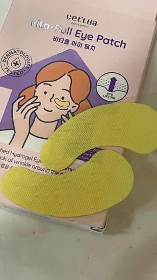세뚜아(Cettua) 나우[세뚜아] 비타풀 아이 패치 Cettua Vita-Full Eye Patch — 5점을 준 리뷰어가 2024년 4월 올린 사용 사진