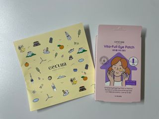 세뚜아(Cettua) 나우[세뚜아] 비타풀 아이 패치 Cettua Vita-Full Eye Patch — 5점을 준 리뷰어가 2024년 4월 올린 사용 사진