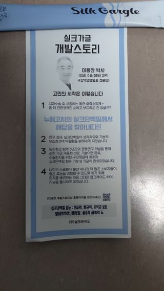 한겸님이 올린 리뷰 사진 4