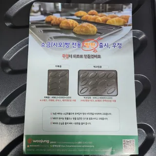 happy07님이 올린 리뷰 사진 2