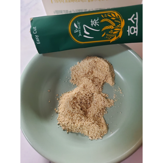 으하하하하님이 올린 리뷰 사진 3