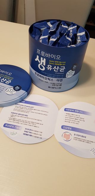 서울약사신협_프로바이오생유산균_2.5G x 100포 — 5점을 준 리뷰어가 2021년 2월 올린 사용 사진