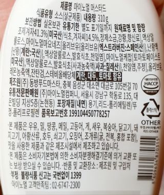 물결님이 올린 리뷰 사진 2