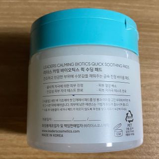 리더스코스메틱 리더스 카밍 바이오틱스 퀵 수딩 패드 — 5점을 준 리뷰어가 2022년 7월 올린 사용 사진