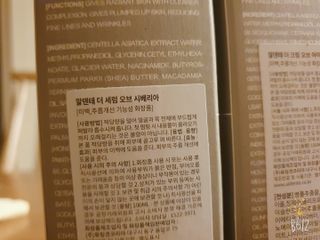 데이지맘님이 올린 리뷰 사진 2