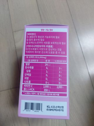 Green님이 올린 리뷰 사진 2