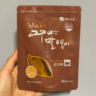 pse5656님이 올린 리뷰 사진 1