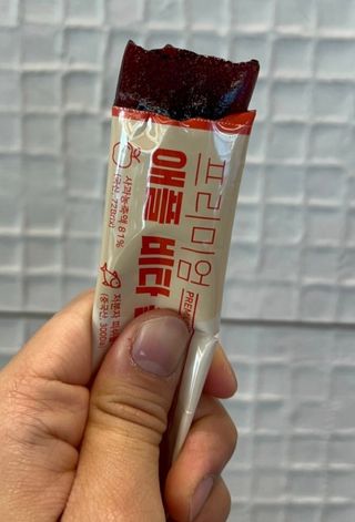 소담스퀘어 상암 [애플트리] 프리미엄 애플 비타 콜라겐 — 5점을 준 리뷰어가 2023년 1월 올린 사용 사진