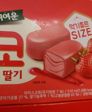 치르치르님이 올린 리뷰 사진 2