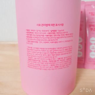 페페로니 잘 먹는 캣츄 - 알래스카 연어 24개입 — 5점을 준 리뷰어가 2021년 7월 올린 사용 사진