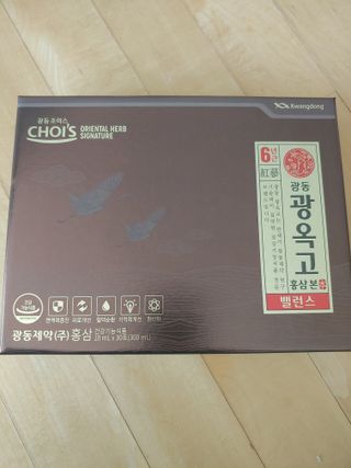유영경님이 올린 리뷰 사진 1