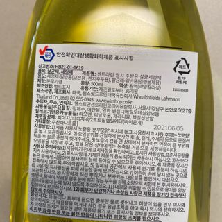 똥으니님이 올린 리뷰 사진 3