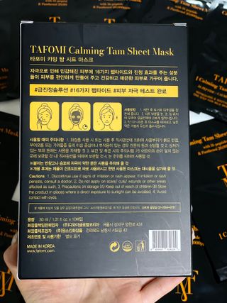 냠냠이님이 올린 리뷰 사진 4