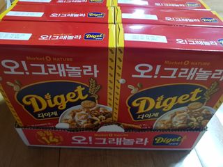 껌정고양이님이 올린 리뷰 사진 1