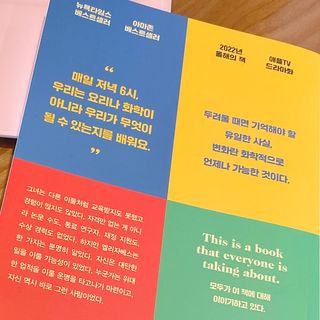 준블리님이 올린 리뷰 사진 2