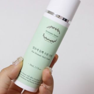 송린깡님이 올린 리뷰 사진 1