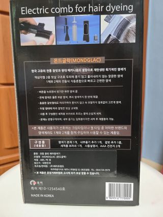 박오뎅님이 올린 리뷰 사진 3