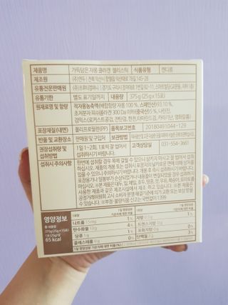 자연에온 핑크 자몽 착즙 100mL 10개입 1BOX +가 득담은 자몽 콜라겐 젤리스틱 1BOX — 3점을 준 리뷰어가 2021년 6월 올린 사용 사진