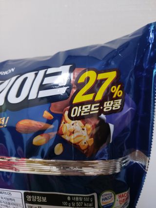 귤양님이 올린 리뷰 사진 4