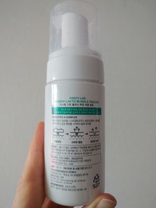 만만이집사님이 올린 리뷰 사진 2