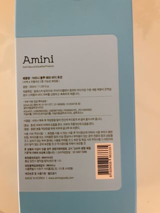 름님이 올린 리뷰 사진 3