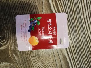 행복~님이 올린 리뷰 사진 2