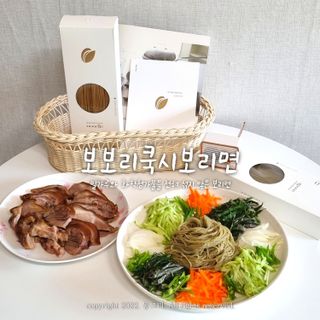 [밀가루 제로] 보보리쿡시 보리면 퓨어에디션 400g 2개｜새싹보리 + 단호박 — 5점을 준 리뷰어가 2022년 4월 올린 사용 사진