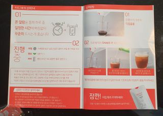 클린24시간 1BOX(5포) + 전용보틀(500ml) — 5점을 준 리뷰어가 2022년 12월 올린 사용 사진