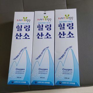 복도리님이 올린 리뷰 사진 1