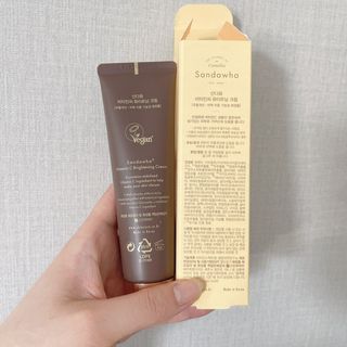산다화 비타민C 화이트닝 크림 — 4.5점을 준 리뷰어가 2023년 5월 올린 사용 사진