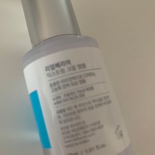 쟤시켜알바님이 올린 리뷰 사진 2