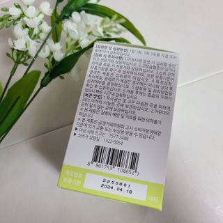 연세생활건강 키즈텐 멀티비타민 1BOX (30포) — 5점을 준 리뷰어가 2022년 5월 올린 사용 사진
