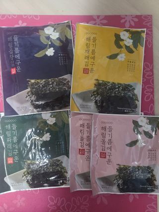 [해림맛김] 들기름에 구운 바삭바삭 김 4종 세트 + 1종 랜덤발송 총5개입 — 5점을 준 리뷰어가 2021년 2월 올린 사용 사진