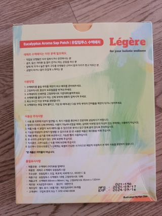 몽몽님이 올린 리뷰 사진 2