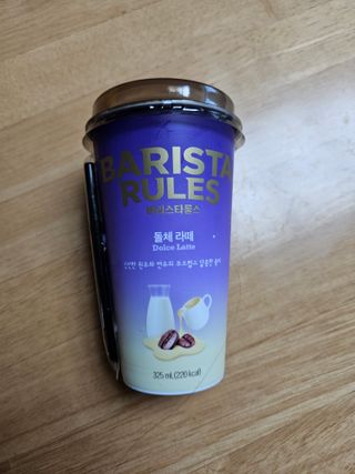 바리스타룰스 돌체 라떼 — 5점을 준 리뷰어가 2023년 4월 올린 사용 사진