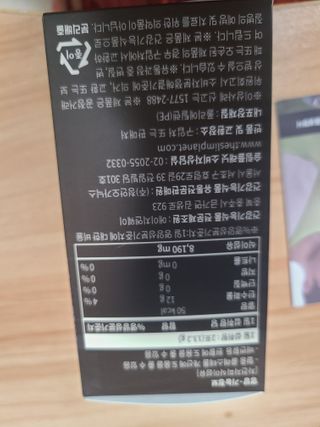 박오뎅님이 올린 리뷰 사진 2