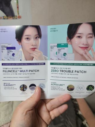 닥터플리너스 제트 큐어 크림 30ml + 제로 트러블 패치 9EA — 5점을 준 리뷰어가 2022년 3월 올린 사용 사진