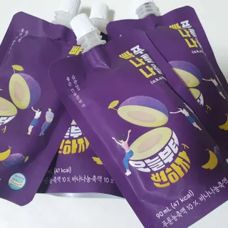 뿌꾸님이 올린 리뷰 사진 3