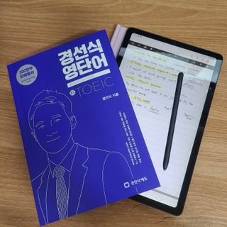 vicky17님이 올린 리뷰 사진 2