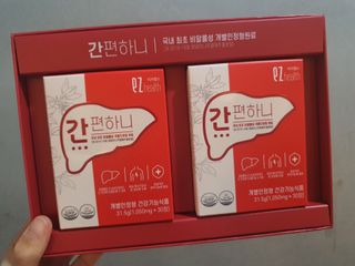 이지헬스 간편하니 [1개월 분  60정] — 5점을 준 리뷰어가 2021년 1월 올린 사용 사진