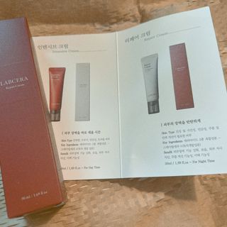 메리츠화재 박새라님이 올린 리뷰 사진 3