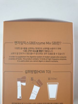 행복님이 올린 리뷰 사진 2