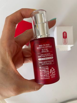 레드투래드 센서티브 어메이징 앰플 30ml — 5점을 준 리뷰어가 2021년 7월 올린 사용 사진